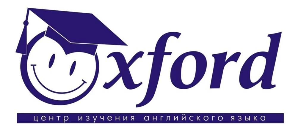 Oxford